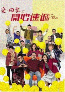 网游竞技小说峡谷第七夜封面