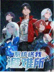 剑落无声最新章节封面